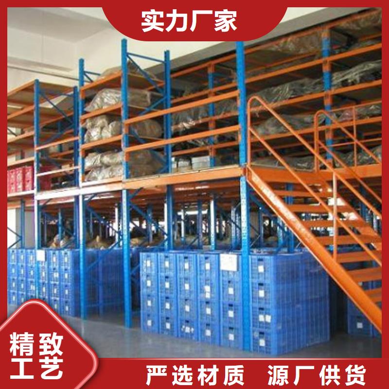橫梁式貨架密集架價格品質保證實力見證