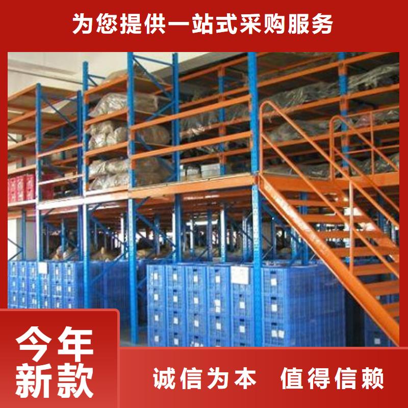 橫梁式貨架手動密集架用品質贏得客戶信賴