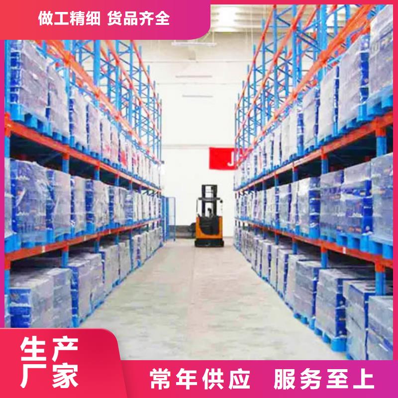 橫梁式貨架密集架價格品質保證實力見證