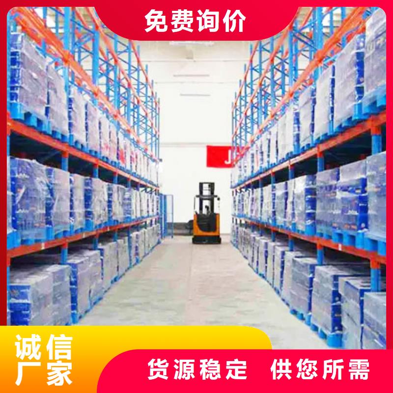 橫梁式貨架,移動病案架貨源直供