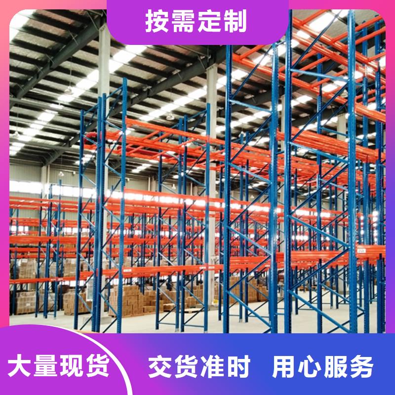 横梁式货架西药柜随到随提