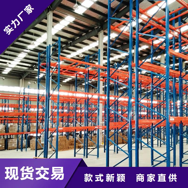 橫梁式貨架,移動病案架貨源直供