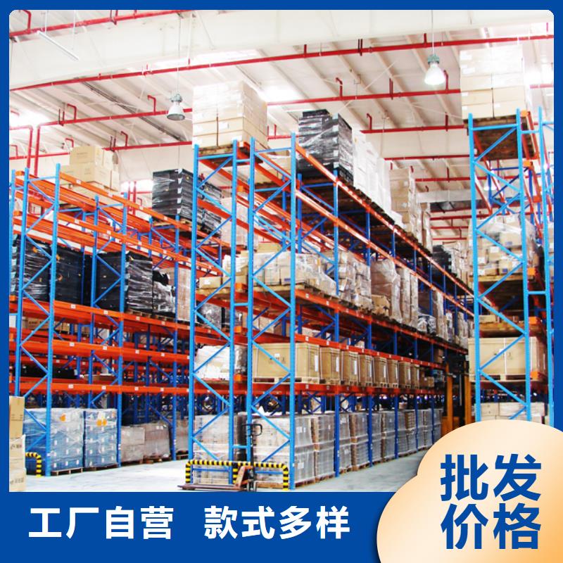 橫梁式貨架,移動病案架貨源直供