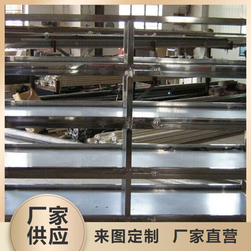 橫梁式貨架_操作臺(tái)快捷物流
