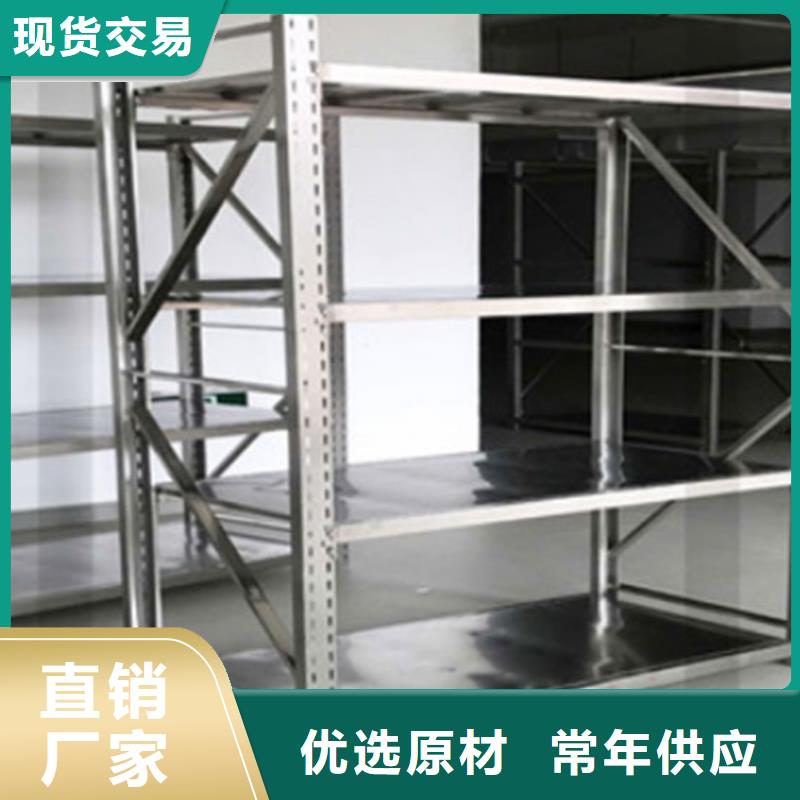 橫梁式貨架手動密集架用品質贏得客戶信賴