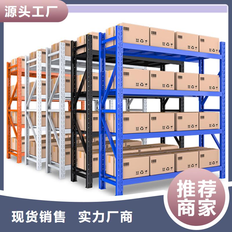 輕型貨架_倉儲貨架滿足多種行業需求