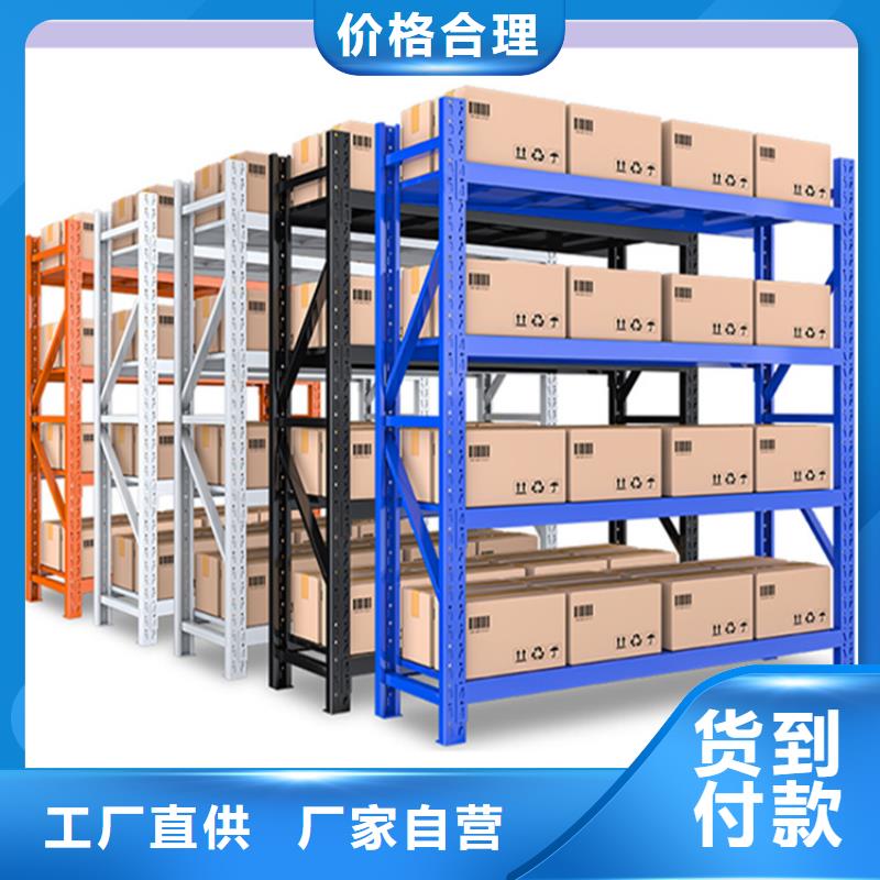 档案密集柜视频-档案密集柜(宇锋)覆盖地域福建省龙岩市新罗|连城|福州|厦门|漳州|泉州