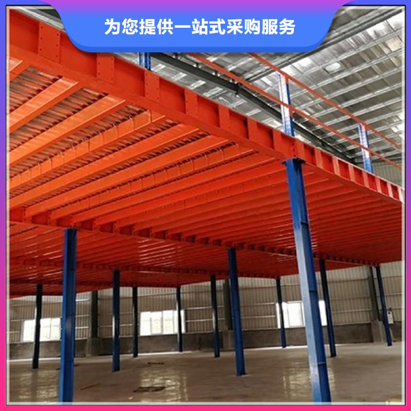 輕型貨架【智能密集架】大品牌值得信賴