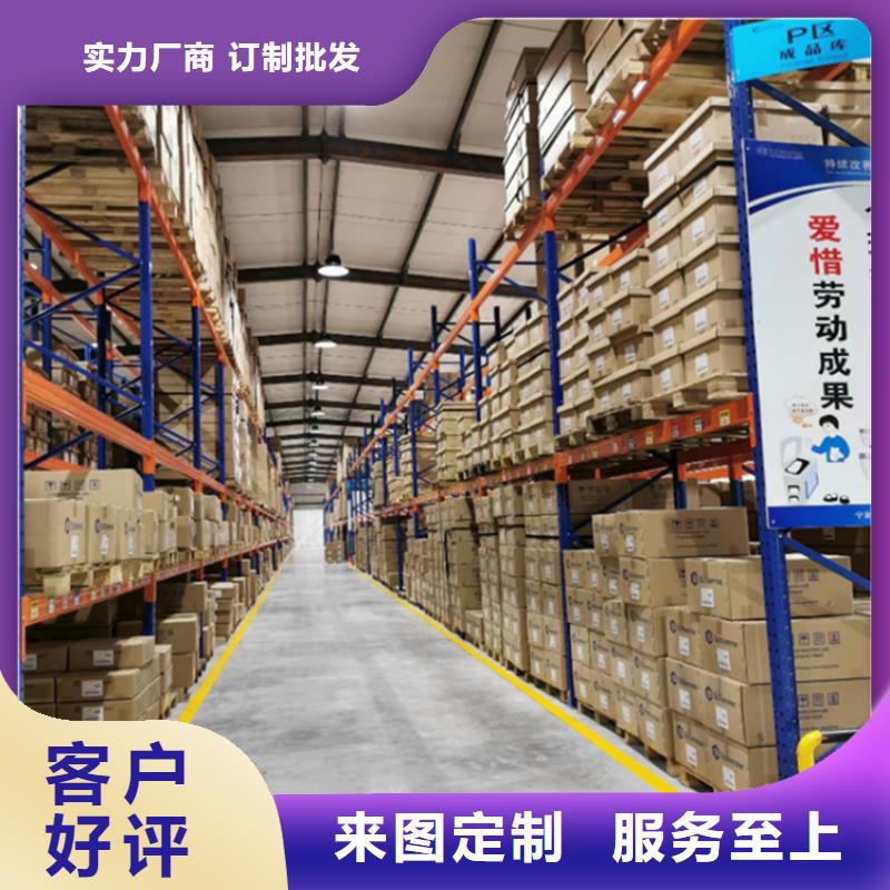 【輕型貨架】智能型密集架產地貨源