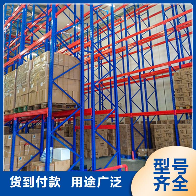 轻型货架-密集型货架源头工厂量大优惠