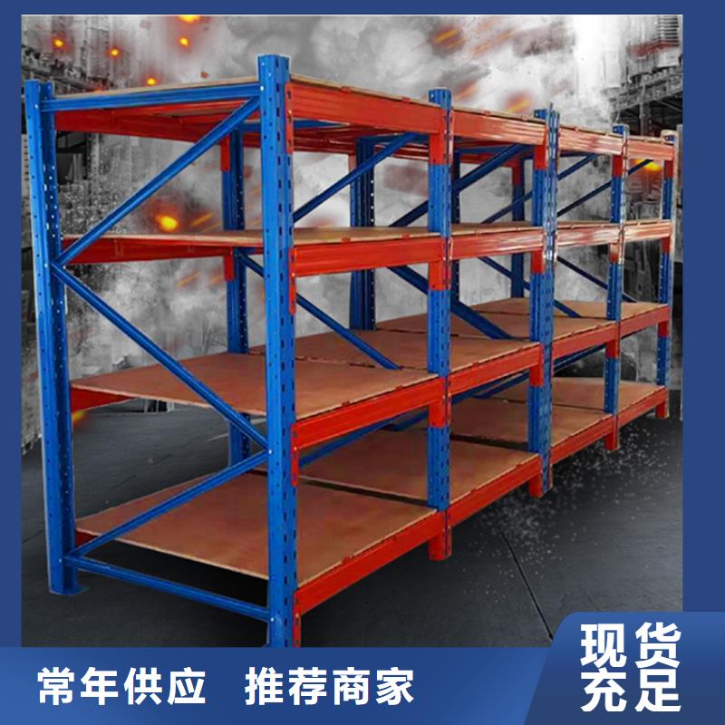 輕型貨架【智能密集架】大品牌值得信賴