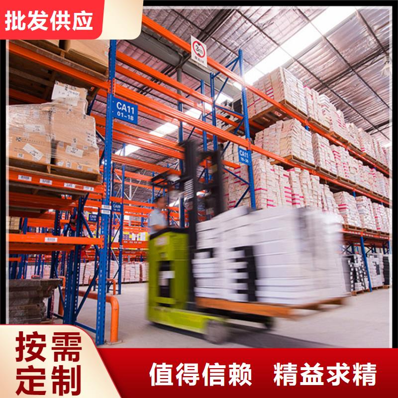 档案密集柜视频-档案密集柜(宇锋)覆盖地域福建省龙岩市新罗|连城|福州|厦门|漳州|泉州