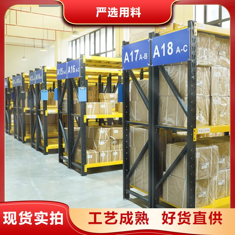 輕型貨架貨架價格價格地道