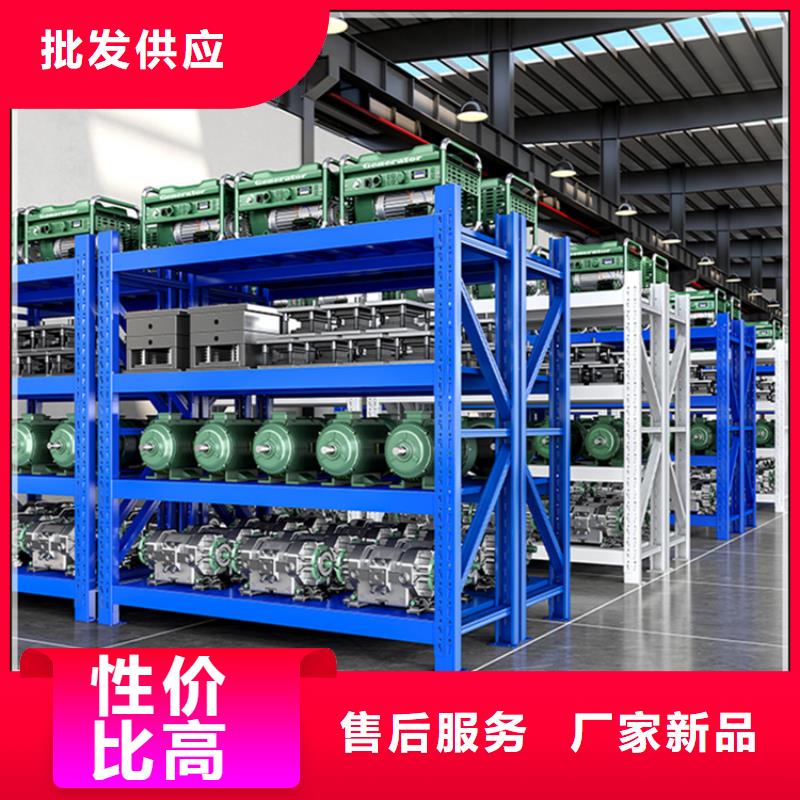 輕型貨架貨架價格價格地道