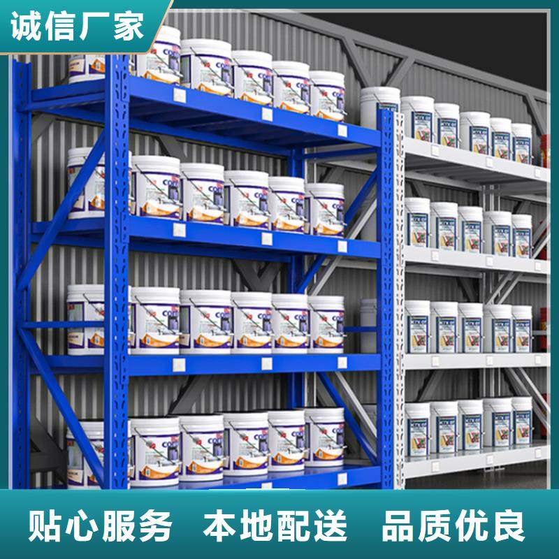 輕型貨架_倉儲貨架滿足多種行業需求