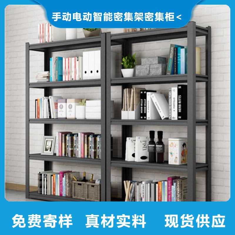 輕型貨架學校圖書架廠家工藝先進