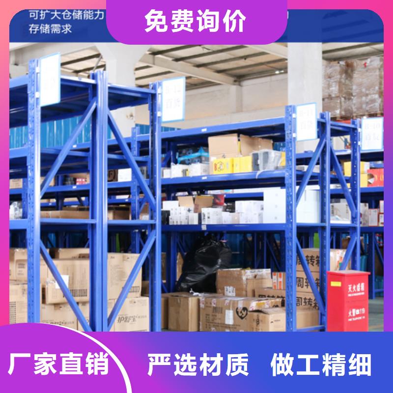 【輕型貨架】智能型密集架產地貨源