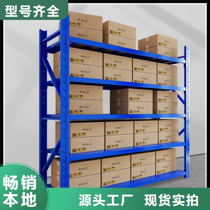 輕型貨架【智能密集架】大品牌值得信賴