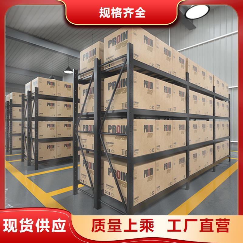 輕型貨架學校圖書架廠家工藝先進