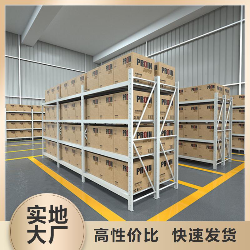 輕型貨架學校圖書架廠家工藝先進