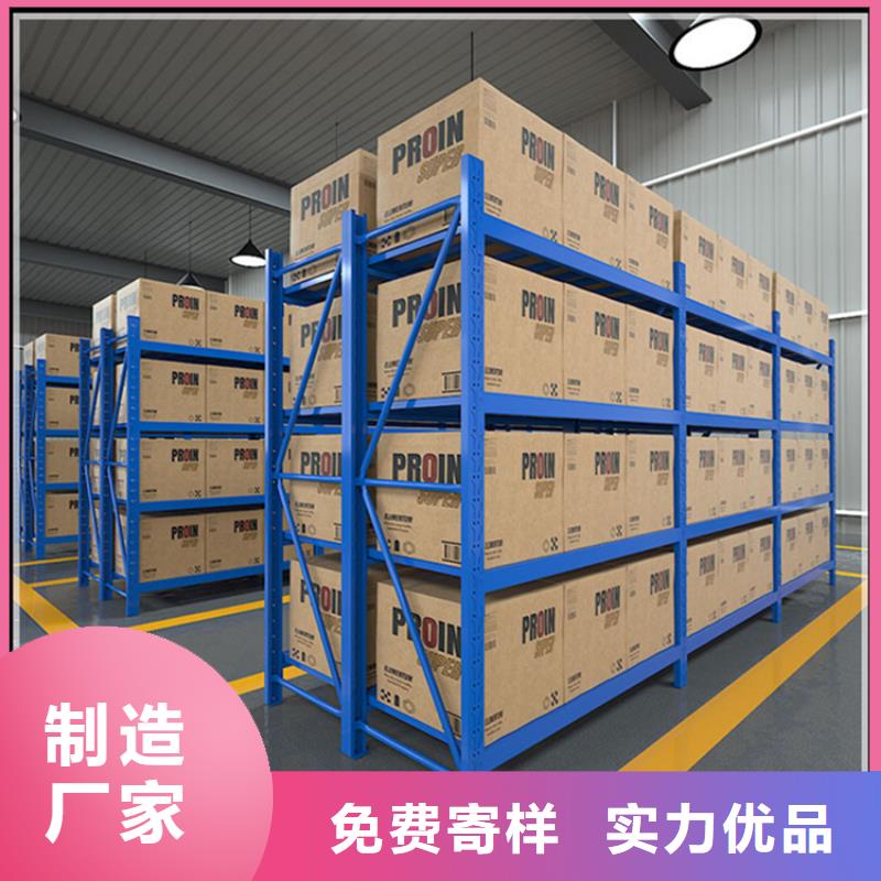 輕型貨架學校圖書架廠家工藝先進