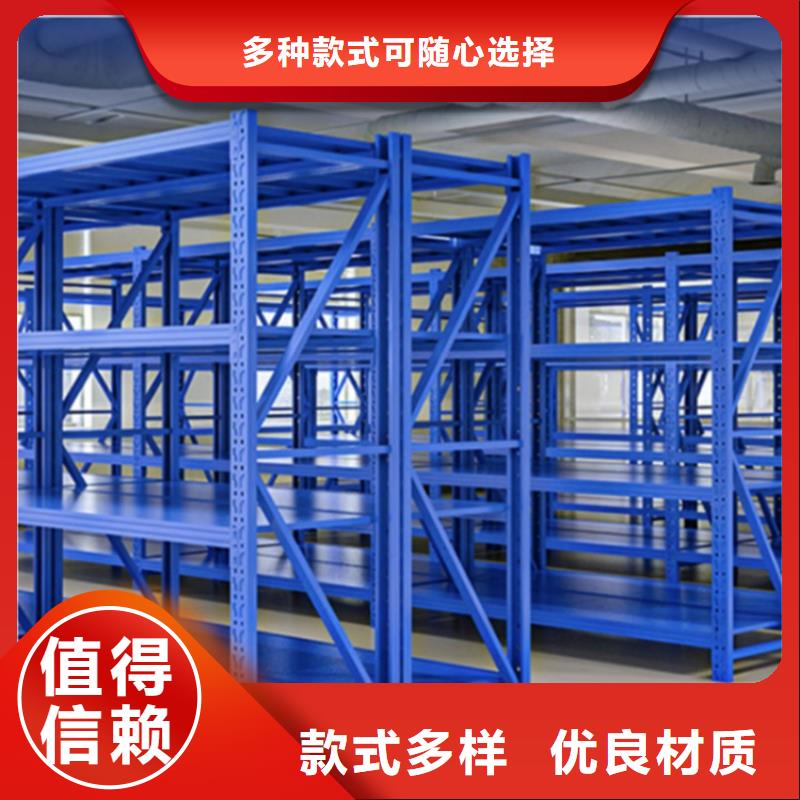 輕型貨架學校圖書架廠家工藝先進