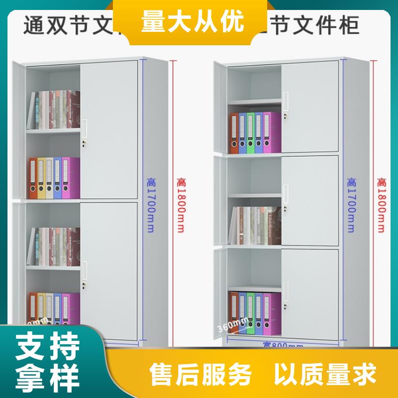 文件柜更衣柜_病案密集架行業優選