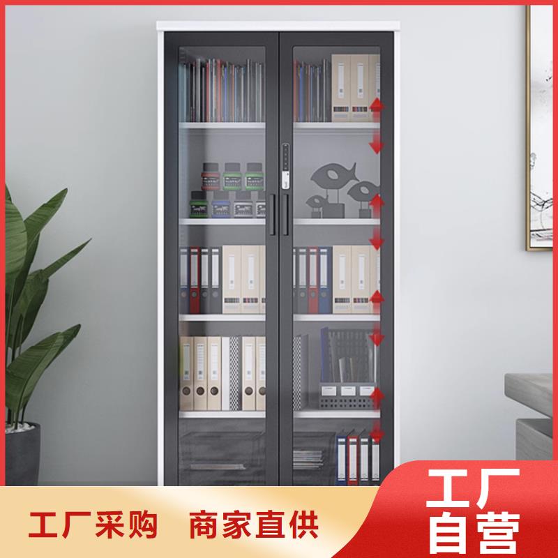 文件柜更衣柜檔案密集架質量三包
