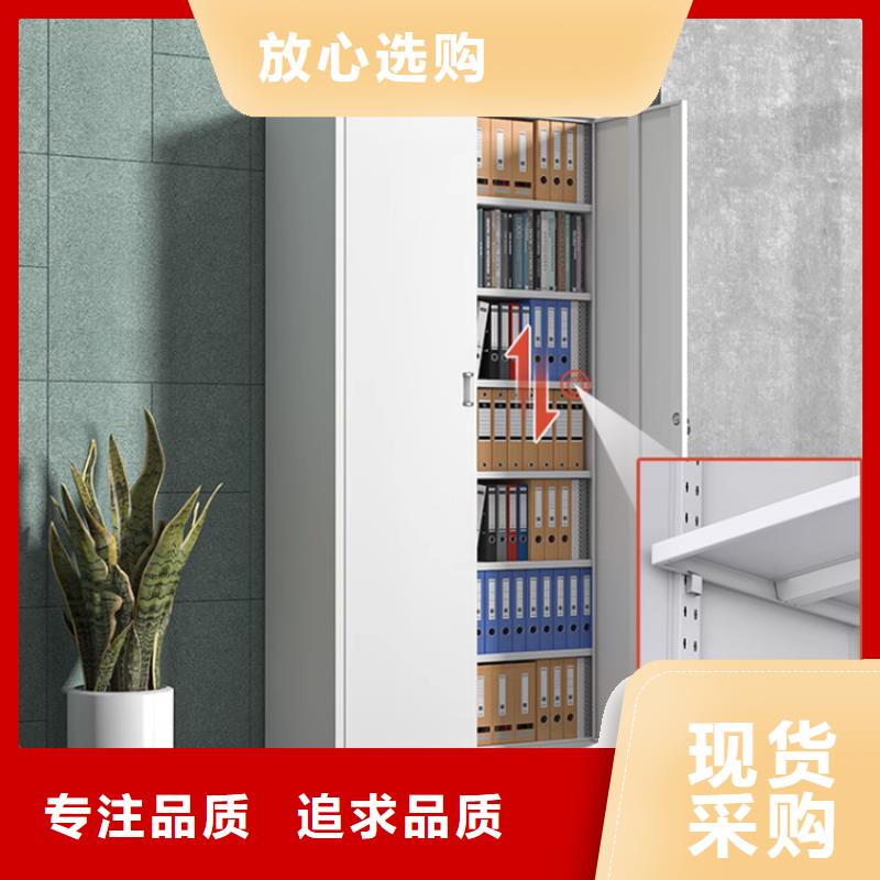 档案密集柜视频-甘肃省陇南市|康县|成县|张掖|天水|甘南|白银|定西档案密集柜-宇锋