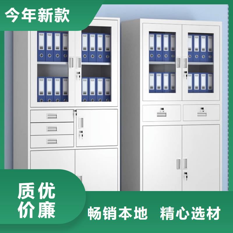 文件柜更衣柜_【移動病案架】量大從優(yōu)
