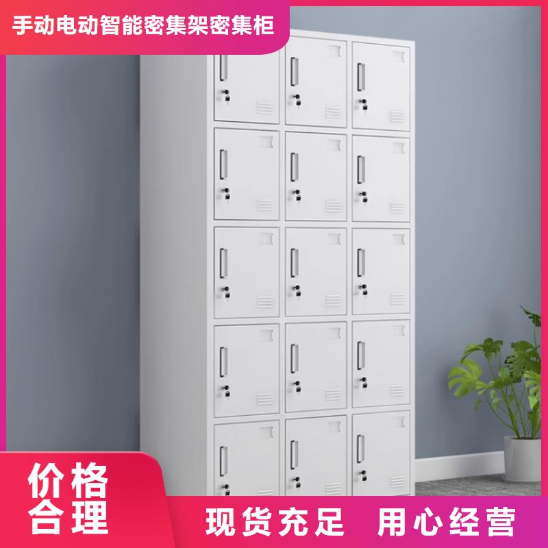 出廠價格的財務(wù)憑證柜制造公司