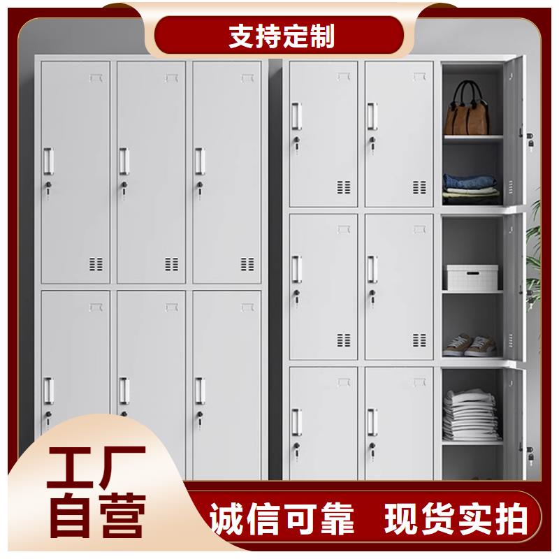 文件柜更衣柜圖書館書架實(shí)力商家