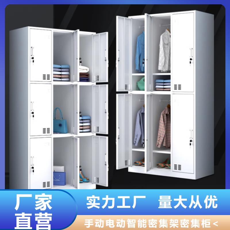 文件柜更衣柜-操作臺專業生產制造廠