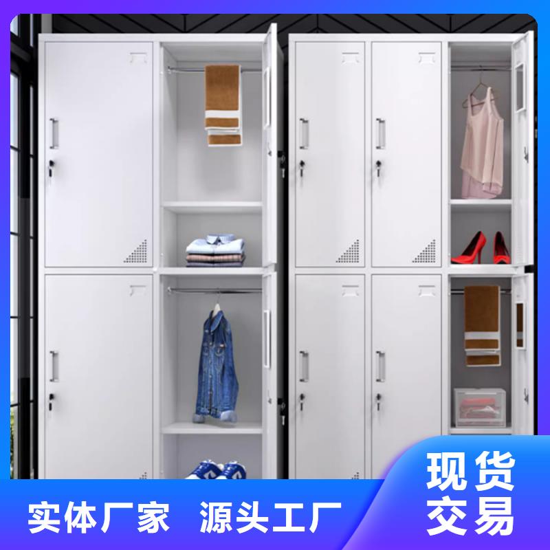 文件柜更衣柜檔案密集架質量三包