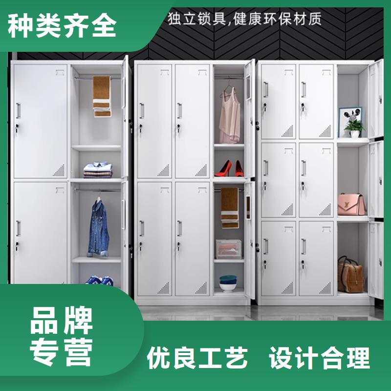 文件柜更衣柜檔案密集架質量三包