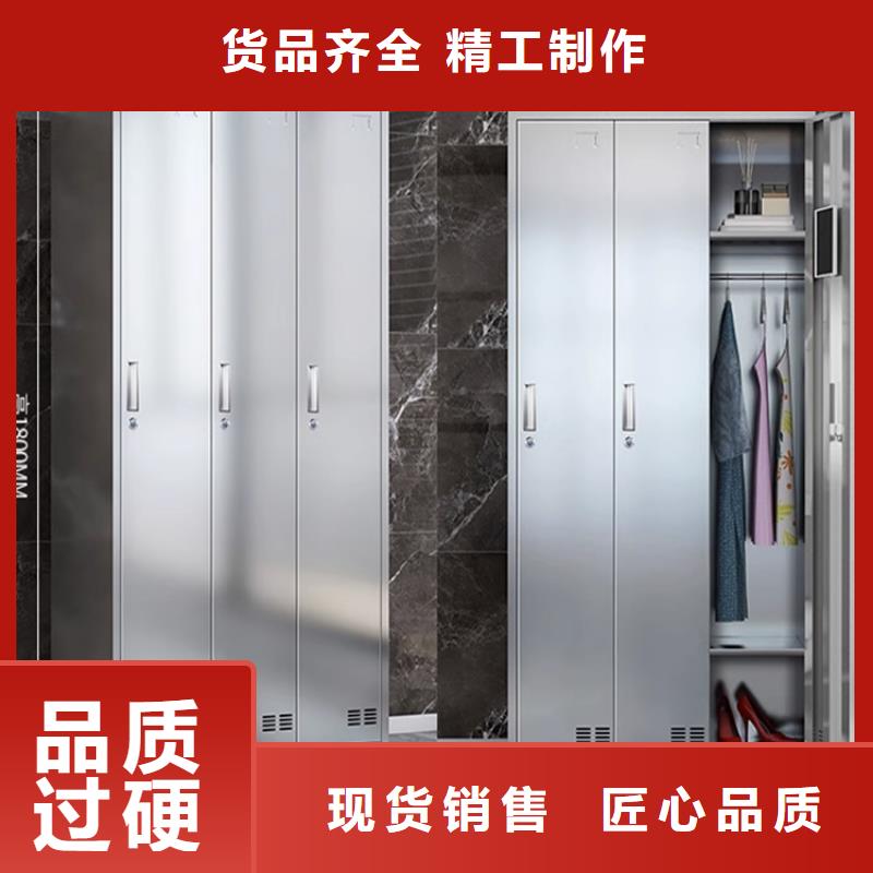 文件柜更衣柜檔案密集架質量三包