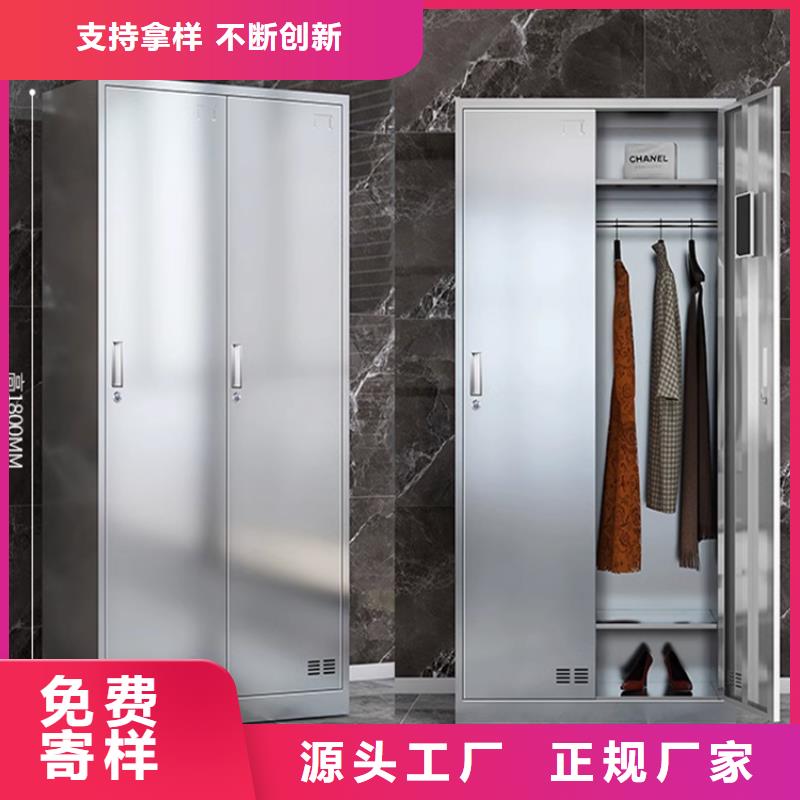 【文件柜更衣柜】檔案密集架把實(shí)惠留給您
