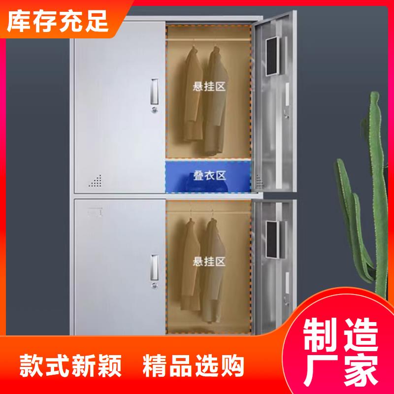 文件柜更衣柜-操作臺專業生產制造廠