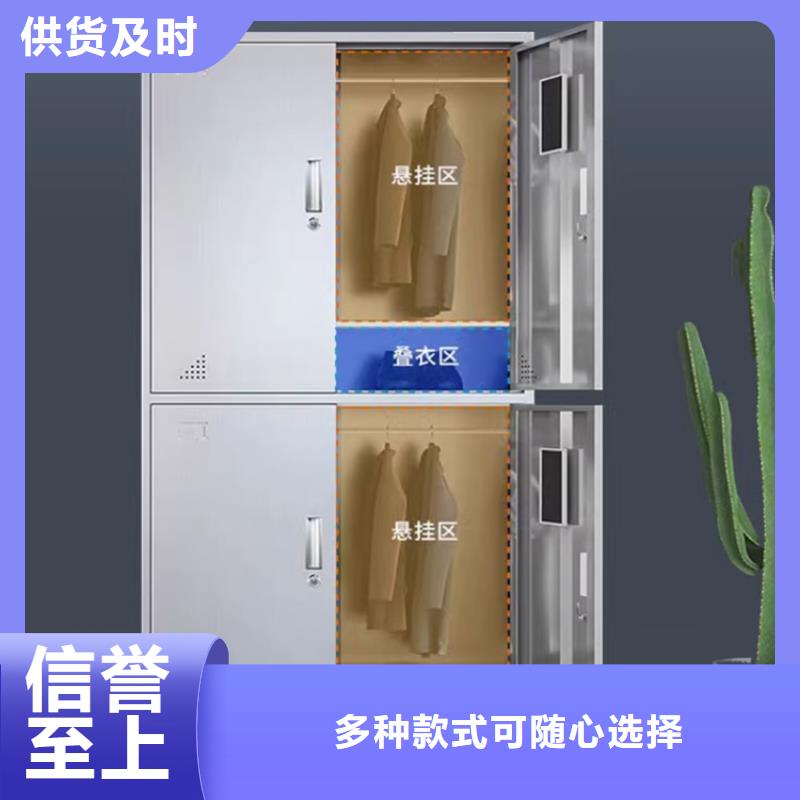 文件柜更衣柜_【移動病案架】量大從優(yōu)