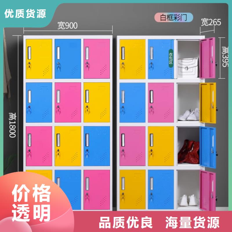 档案密集柜视频-甘肃省陇南市|康县|成县|张掖|天水|甘南|白银|定西档案密集柜-宇锋
