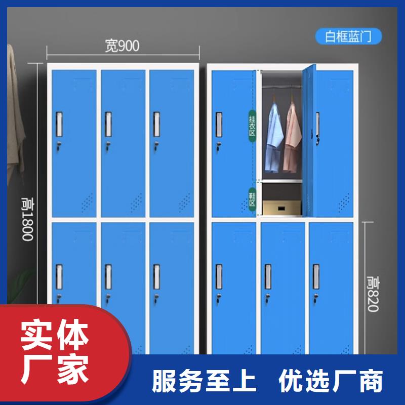 文件柜更衣柜圖書館書架實(shí)力商家