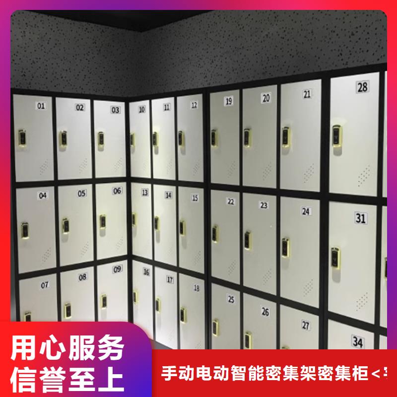 【文件柜更衣柜】_玻片柜現貨批發
