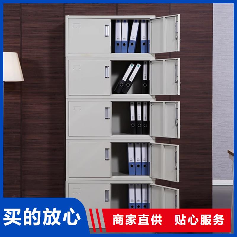 文件柜更衣柜-操作臺專業生產制造廠