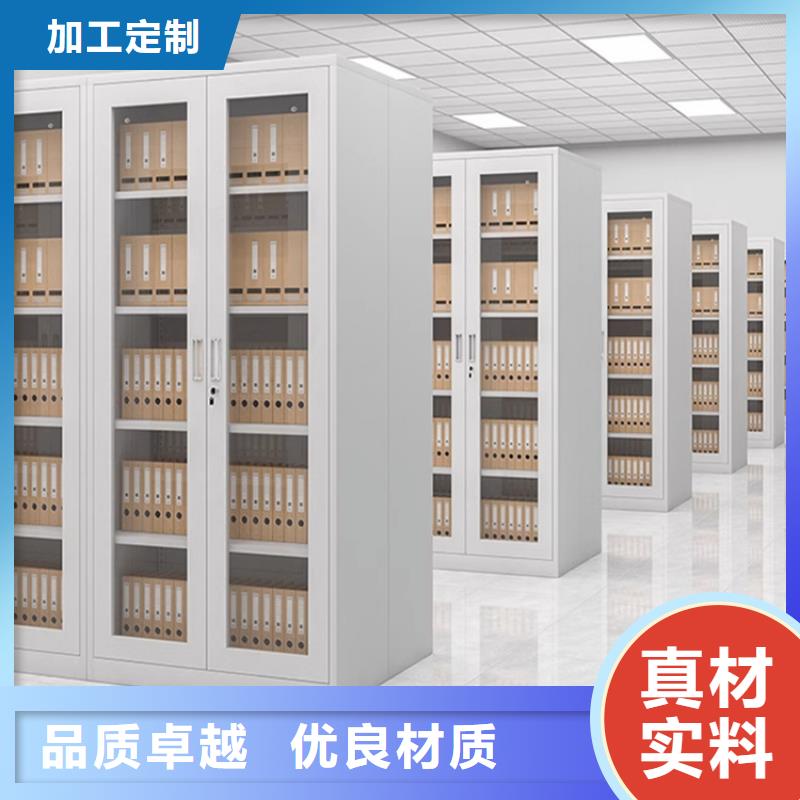 档案密集柜视频-甘肃省陇南市|康县|成县|张掖|天水|甘南|白银|定西档案密集柜-宇锋