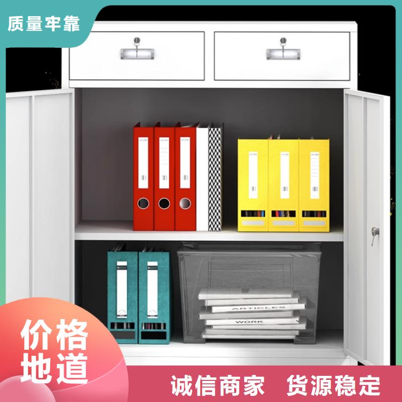 文件柜更衣柜_病案密集架行業優選