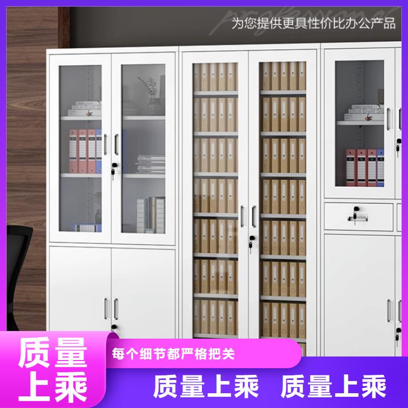 【文件柜更衣柜】_玻片柜現貨批發