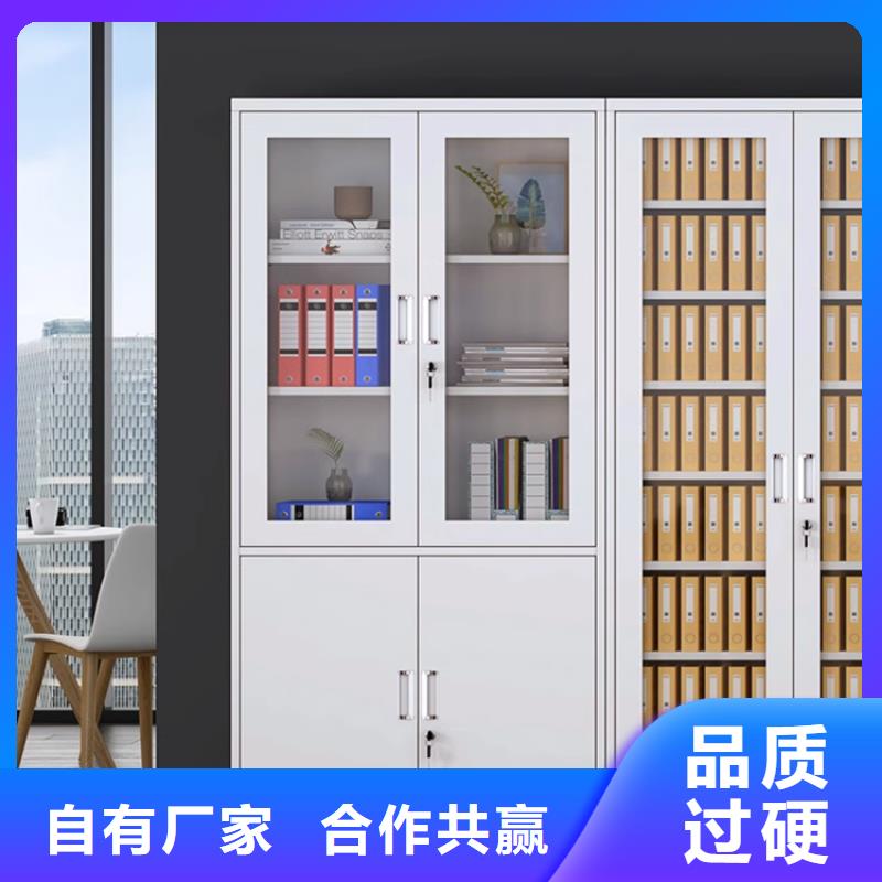 文件柜更衣柜圖書館書架實(shí)力商家