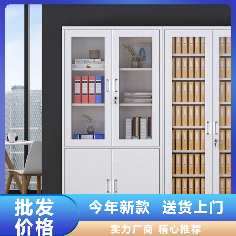 文件柜更衣柜圖書館書架實(shí)力商家