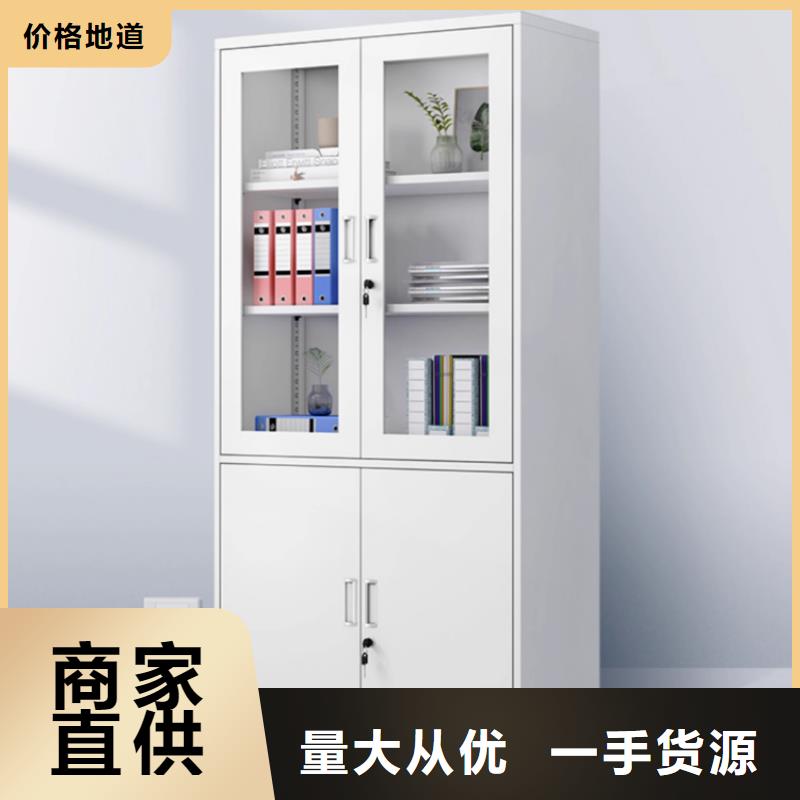 【文件柜更衣柜】_玻片柜現貨批發