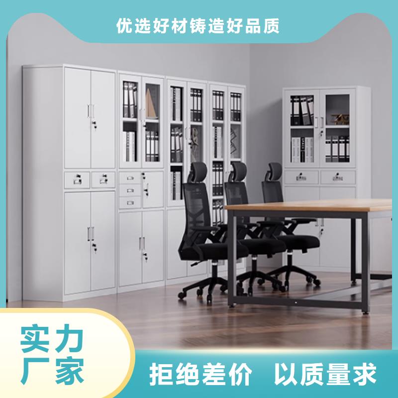 【文件柜更衣柜】_玻片柜現貨批發